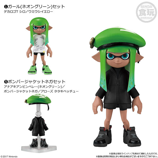 スプラトゥーン2：きせかえギアコレクション3の予約開始！デカロゴT