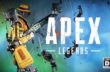 Apex Legends：次のイベント「ファイトナイト」のトレーラーが公式リーク！マップ改変/スキン公開