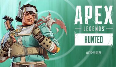 Apex Legends シーズン14の主な内容 新キャラ キンキャニ改変 レベル上限増加 Gamefavo