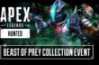 Apex Legends ビースト オブ プレイ コレクションイベントが9月21日開始！スパレジェも