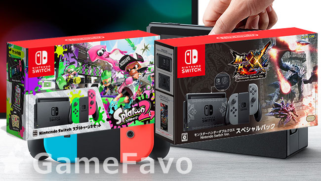 Nintendo Switch再販 トイザらスがスプラトゥーン2 モンハン同梱版などの本体を7月26日に販売 Gamefavo