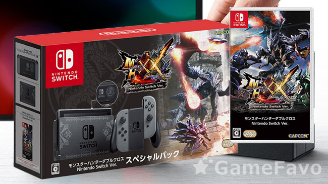 Nintendo Switch再販：ジョーシンが「モンハン 同梱版」の抽選販売を開始！8月4日まで - GameFavo