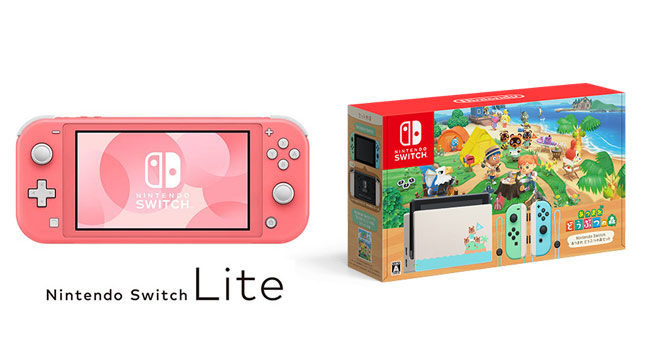 任天堂「Switch Lite コーラル(ピンク色)」「Switch あつまれ どうぶつの森セット」を3月7日より予約受付、20日に発売