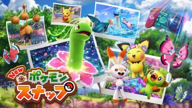 Nintendo Switch New ポケモンスナップ がamazon 楽天で予約受付を開始 未開の地を写真で調査 Gamefavo