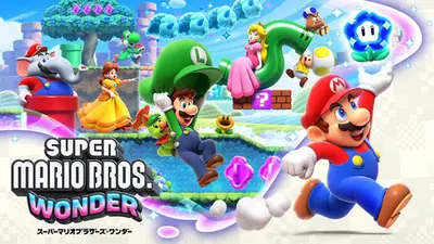 Switch新作「スーパーマリオブラザーズ ワンダー」Amazon/楽天ブックス