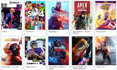 Origin Ea Play記念セール開始 最大 オフ Bfシリーズ700円以下 Apex Dlcが30 オフ Gamefavo