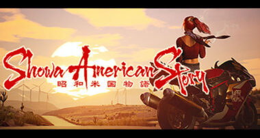 日本文化のアメリカが舞台 昭和米国物語 が発売決定 Pc Ps5 Ps4 Gamefavo