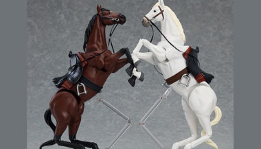 figma 馬　フィギュア　Horse ver.2 白、茶　セット figma 馬 ver.2 (白/茶)」が予約受付を開始！隻狼/境井 仁フィギュアに