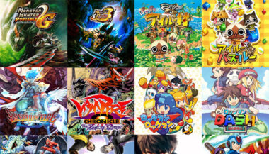 カプコン、PSPタイトルのダウンロード版が500円に価格改定！モンハン