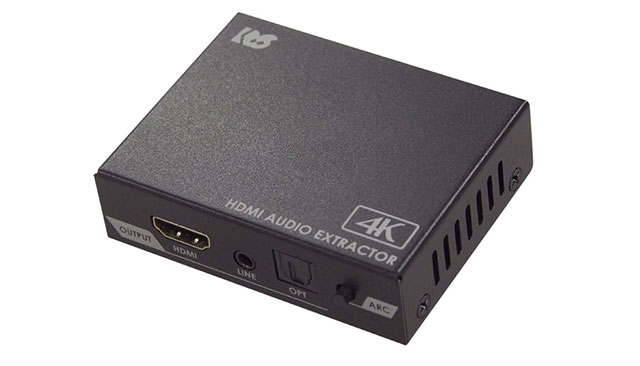 HDMIオーディオ分離器