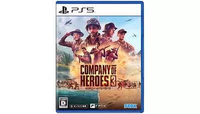 日本語版!COMPANY of HEROES　☆☆GOLD EDITION☆☆ PS5「Company of Heroes 3」パッケージ版がAmazon/楽天で予約開始！WW2