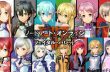 SAOFB：「SAO フェイタルバレット」に登場する全26キャラクターまとめ！画像・説明・声優 PS4/PC