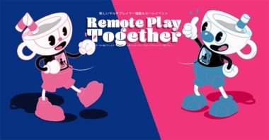 Steam ローカルマルチをオンラインフレンドと共にプレイできるremote Play Together提供開始 Gamefavo