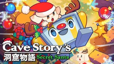 Steam 洞窟物語スピンオフ Cave Story S Secret Santa が無料配布開始 Gamefavo