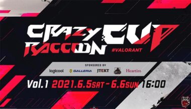 Valorant大会 第1回 Crカップ が6月5日 6日に開催 参加メンバー50人公開 Gamefavo